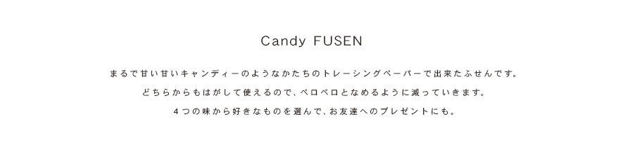 #012, Candy FUSEN