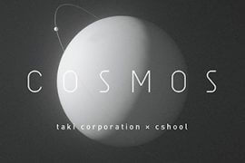広大な宇宙を飛び回る感覚を楽しめるデジタルインスタレーション「COSMOS」