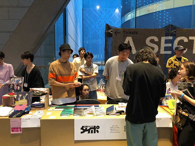 TOKYO ART BOOK FAIR 2019 の様子