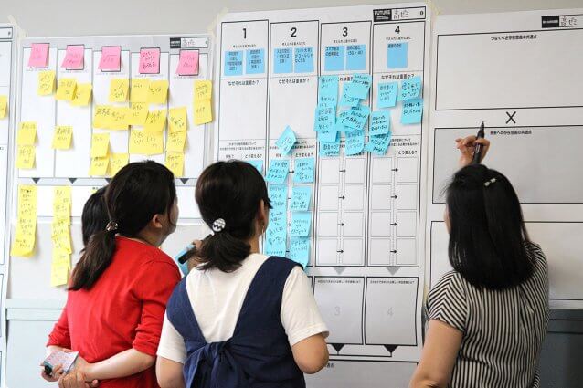 ベネッセ_パーパス