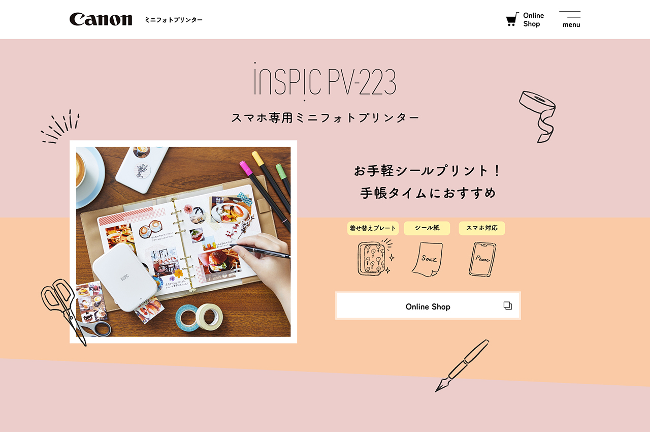 Canonミニフォトプリンター