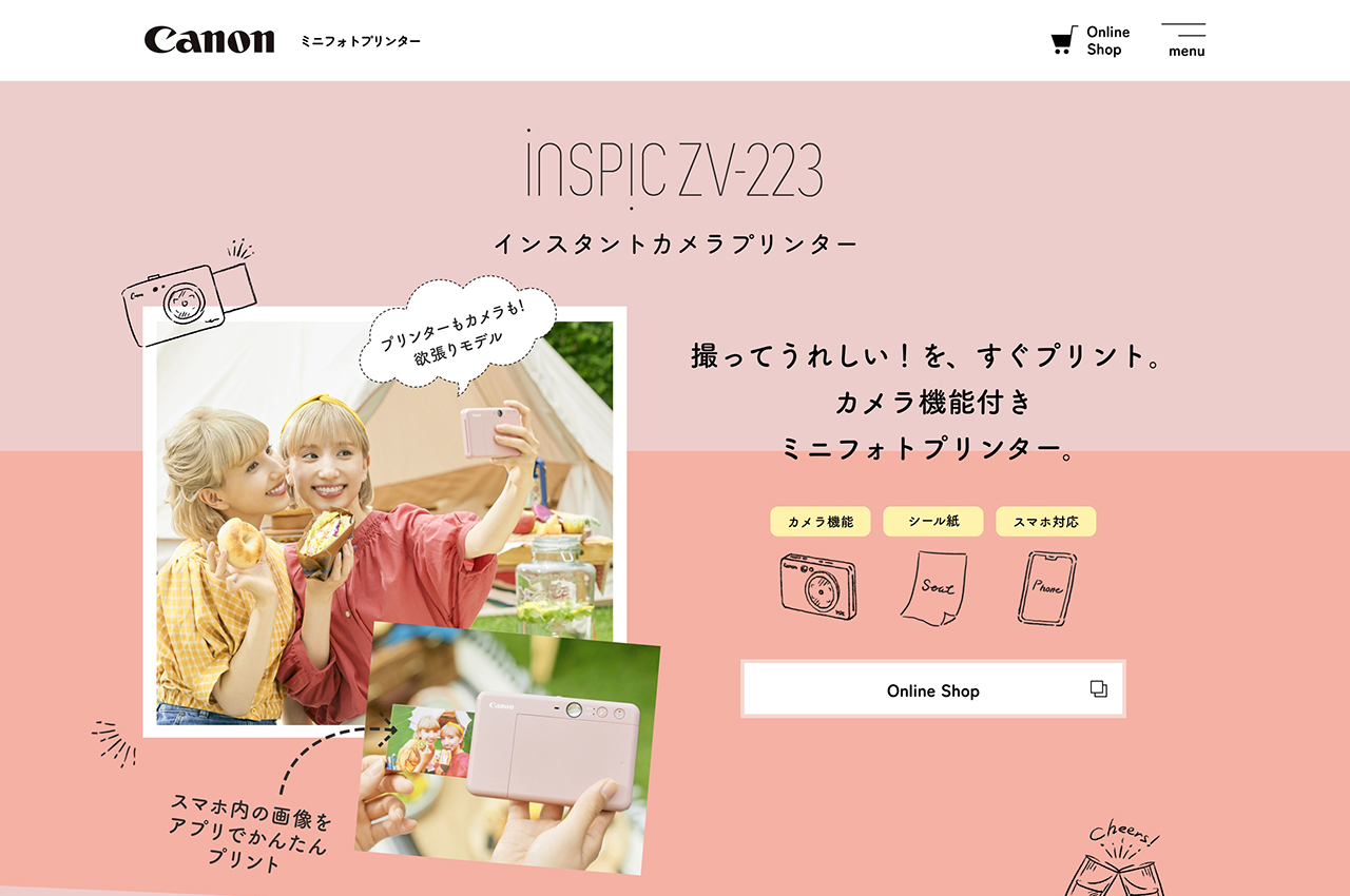 Canonミニフォトプリンター