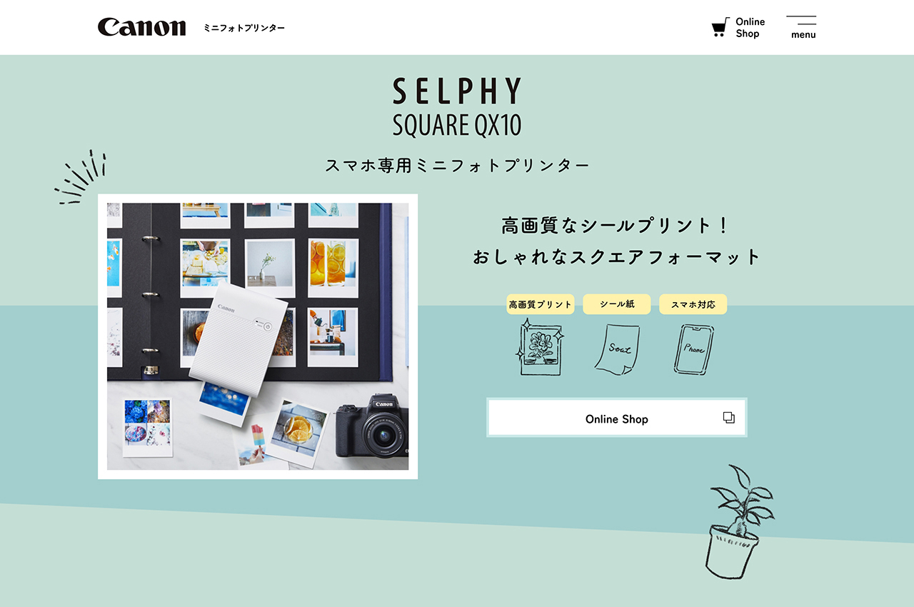 Canonミニフォトプリンター