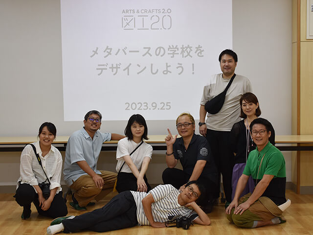 緑園学園　AI　図工2.0