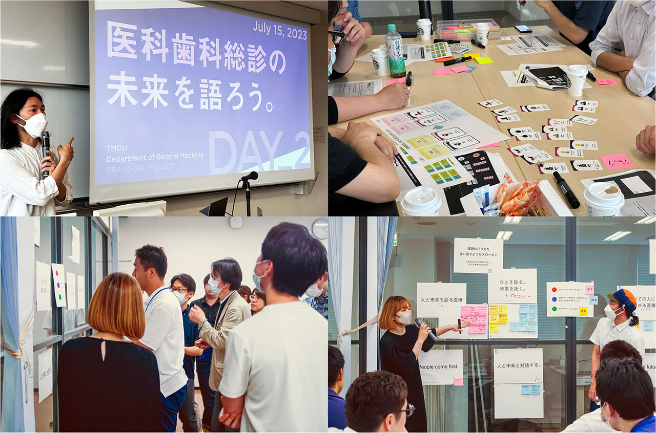 東京科学大学（旧医科歯科大）ワークショップの様子