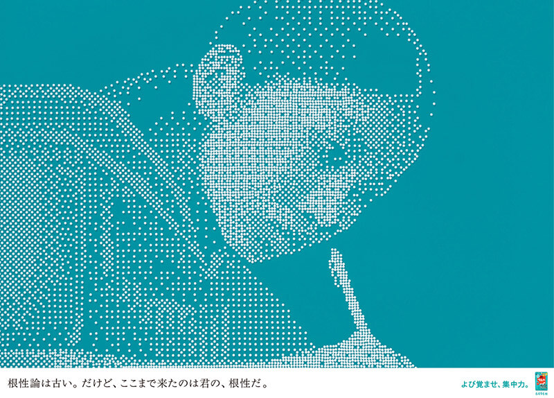 勉強をする少女