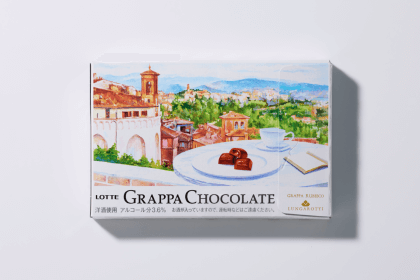 ロッテ様_グラッパチョコレート