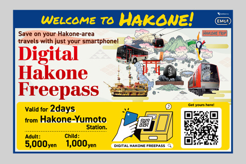 “EMot”の認知向上に向けた駅構内での多言語広告デザイン展開