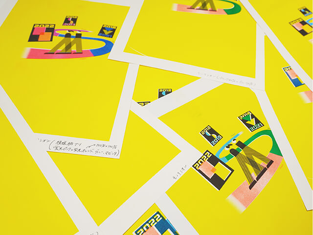 リソグラフ印刷