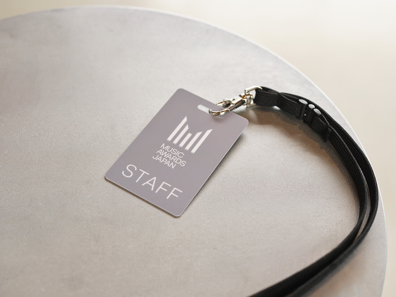 スタッフパス
