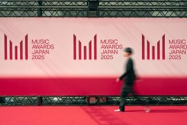 MUSIC AWARDS JAPAN