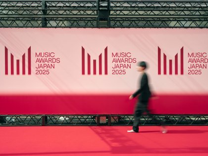 MUSIC AWARDS JAPAN