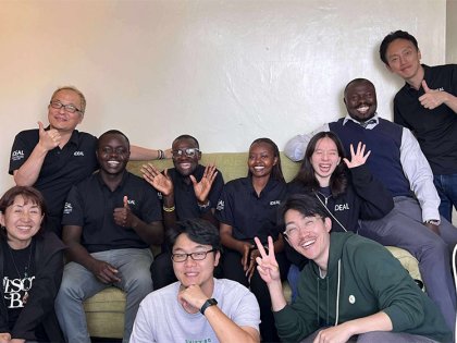 ブログ_ケニアインターン_サムネ