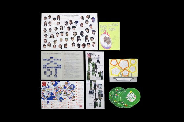 ブログ_2025新卒交流会