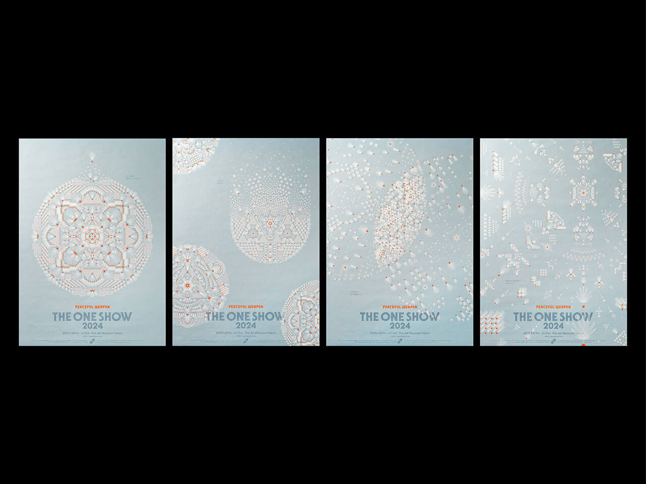 制作した4枚のポスター