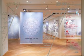 PEACEFUL WEAPON展示