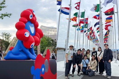 デザイナー視点で見る「大阪・関西万博」の魅力と学び サムネイル