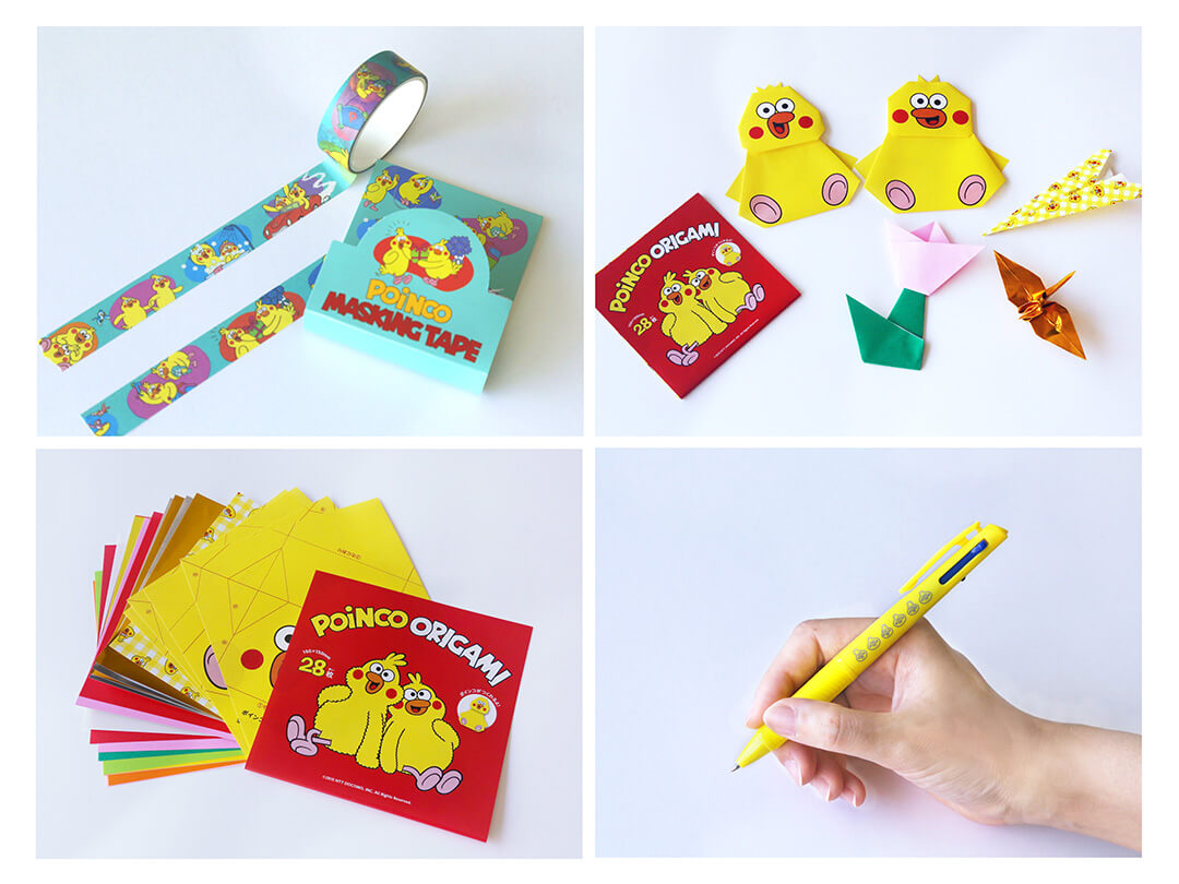 ポインコのマスキングテープ・折り紙・ボールペン
