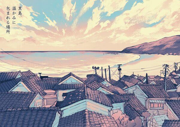 ニュース_輪島カレンダー2026OAC_ハー