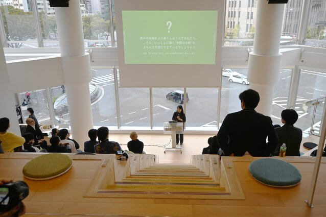 ブログ_UXカンファレンス2025_大倉プレゼン_02