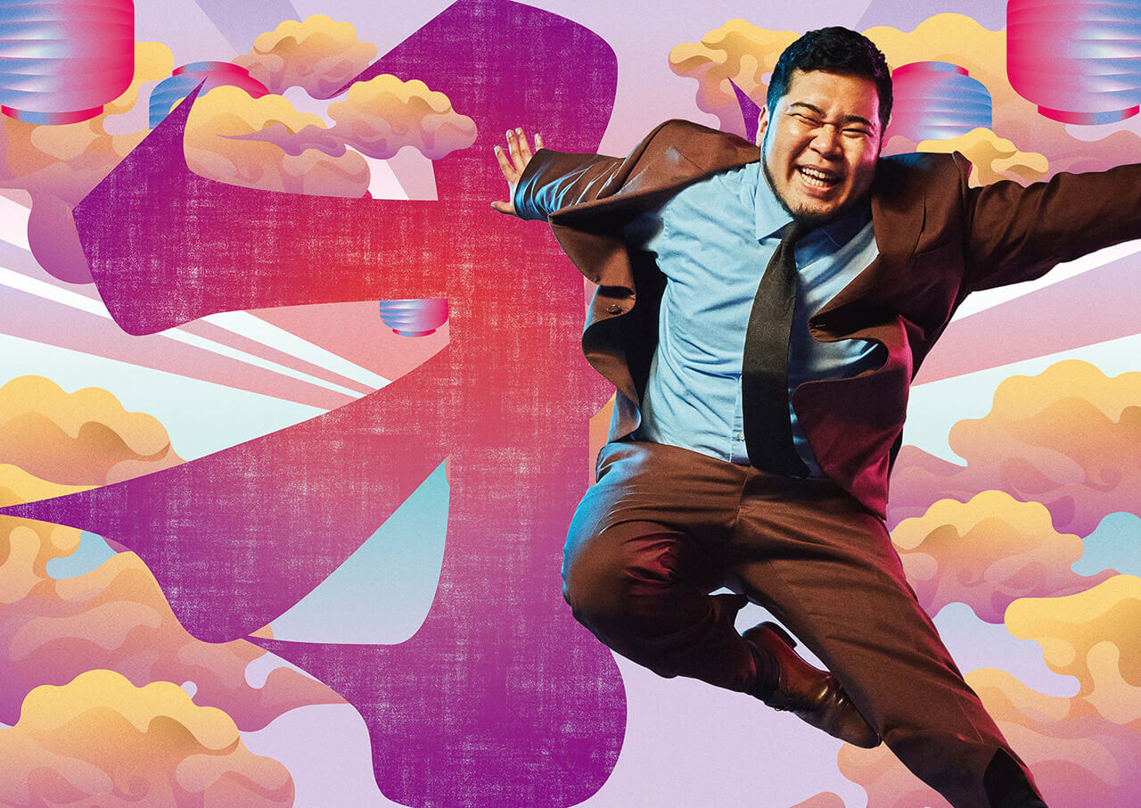 漫才万歳の「才」