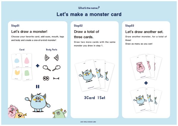 ブログ_ケニア2025渡航