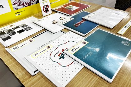 採用担当者が“見返したくなる”ポートフォリオとは〜デザイン会社は何を見ているのか サムネイル