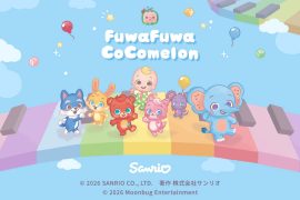 Fuwa Fuwa CoComelon