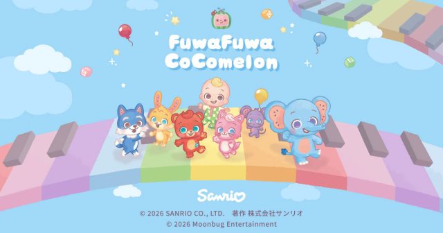 Fuwa Fuwa CoComelon