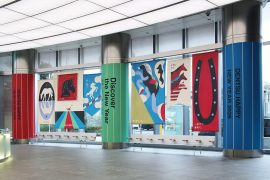 電通2026年エントランスバナー