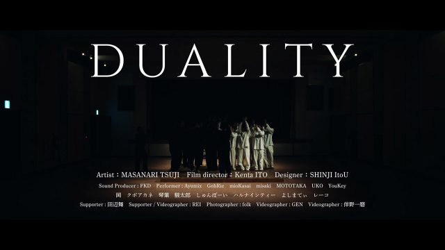 ブログ_iC伊藤_DUALITY