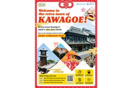 Kawagoe