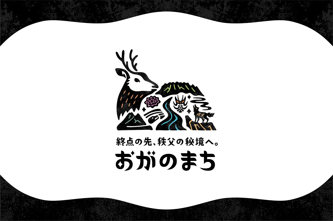 事例_おがのまちプロモーションサイト