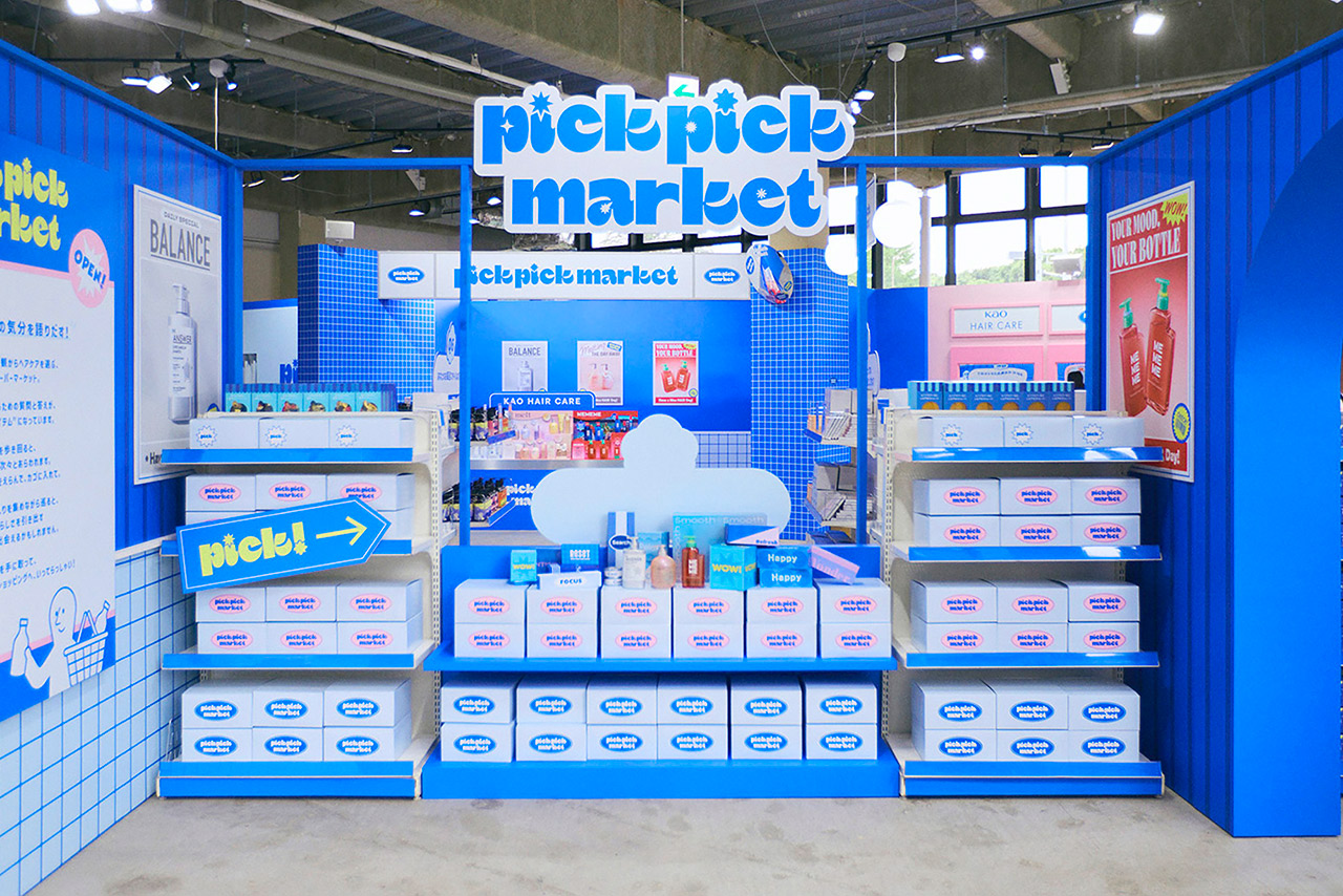 pick pick market-内装-商品棚