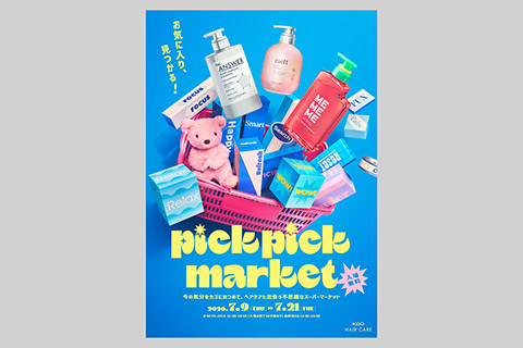 花王様｜「pick pick market」イベントブース等