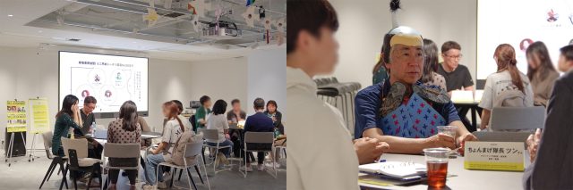 ブログ_2605SDLイベント