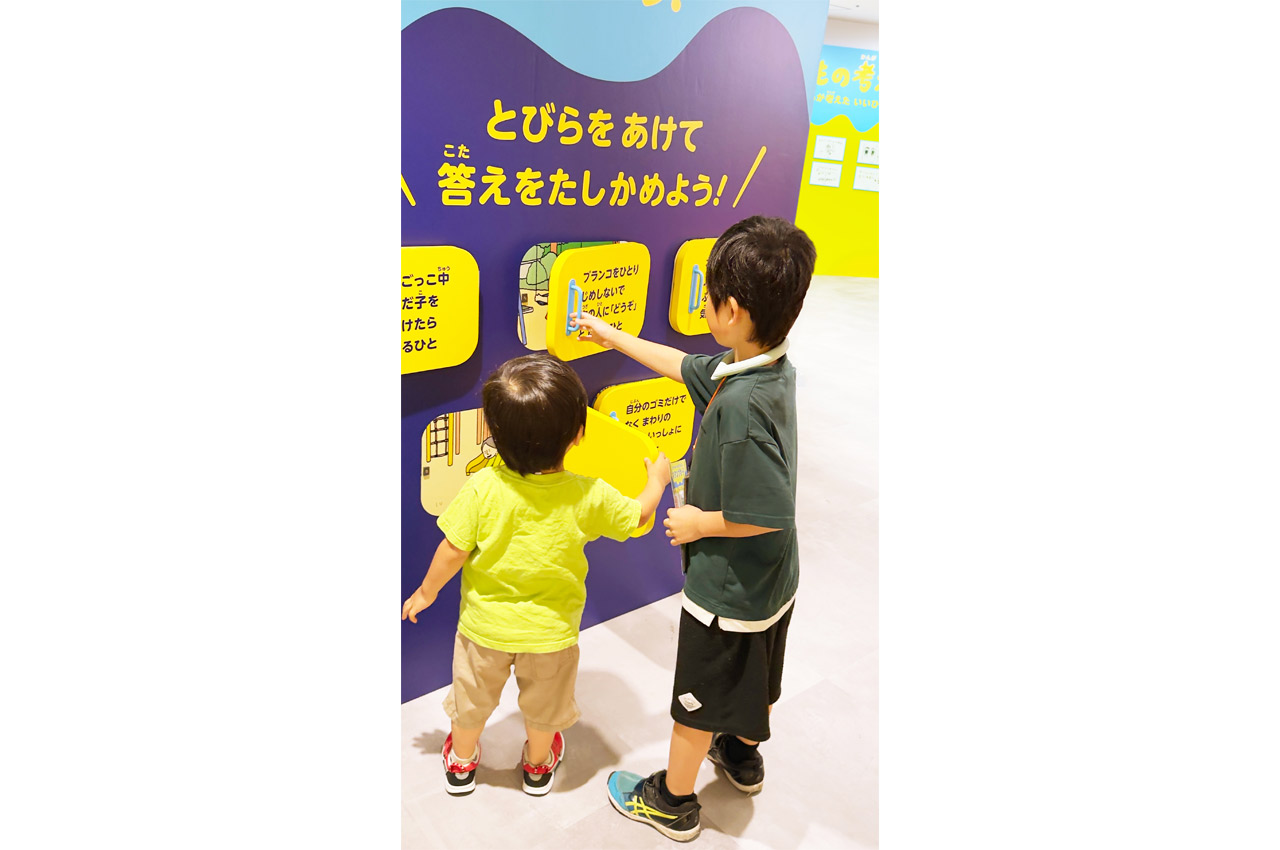 こどものいいひとすぎるよてん_展示