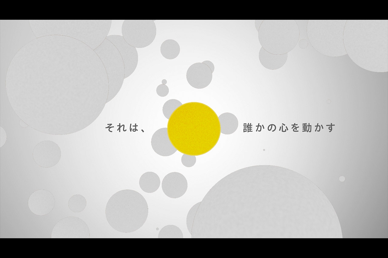 制作実績_THINK DESIGN