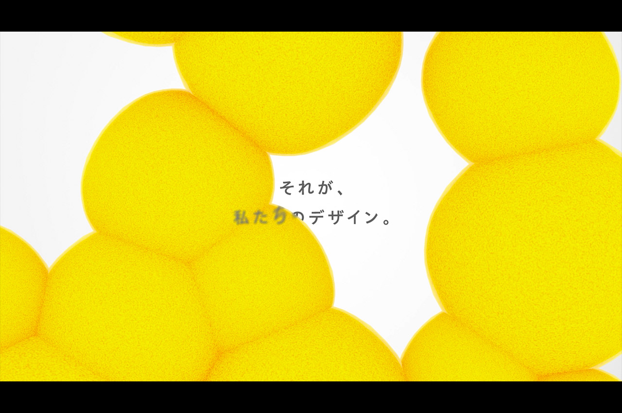 制作実績_THINK DESIGN