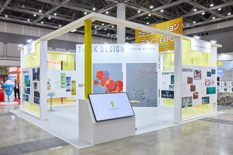 たきコーポレーション｜「コンテンツ東京」イベント展示ブース