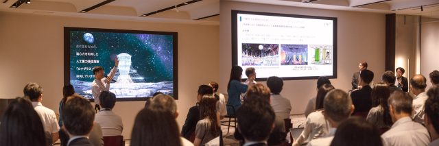 ブログ_重力の異なる暮らしをデザインする展2026