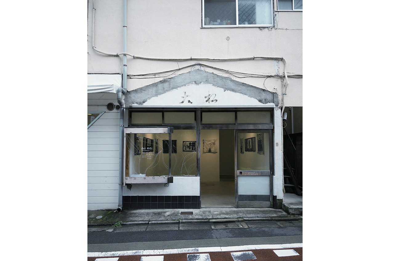 ブログ_ONE関口