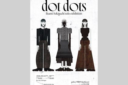 社内制度を活用し、こだわりの詰まった個展を開催しました サムネイル